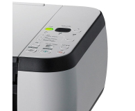 Canon Urządzenie Wielofunkcyjne CANON MP270 - 1414076 - zdjęcie 3
